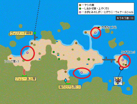 ドラクエ10相場 とげうに高騰 拾って売るだけで序盤から1万g稼げるぞ イワークのドラクエ10のある暮らし ドラクエ10相場 とげうに高騰 拾って売るだけで序盤から1万g稼げるぞ イワークのドラクエ10のある暮らし