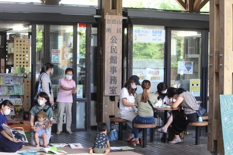 82EC5260-F533-4FCE-93BF-06B7869A19CB
