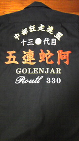 74f499b3.jpg