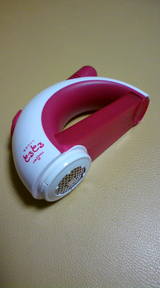 76c9f98b.jpg