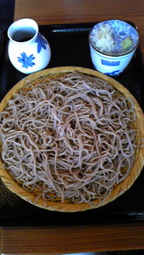 a960028e.jpg