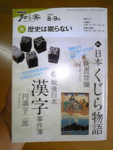 d984fba2.jpg