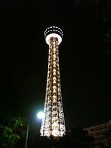 f0558f6b.jpg