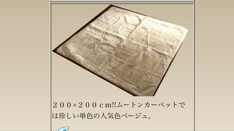 31274CA7-A6FE-4EBC-B528-AB1B3B1F192A