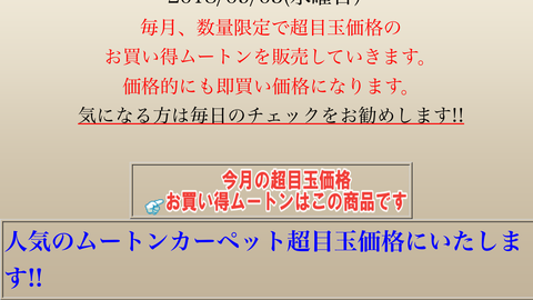 1E03DEA3-F92E-4054-9252-8A03E993622D