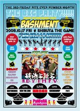 game bashment08oct