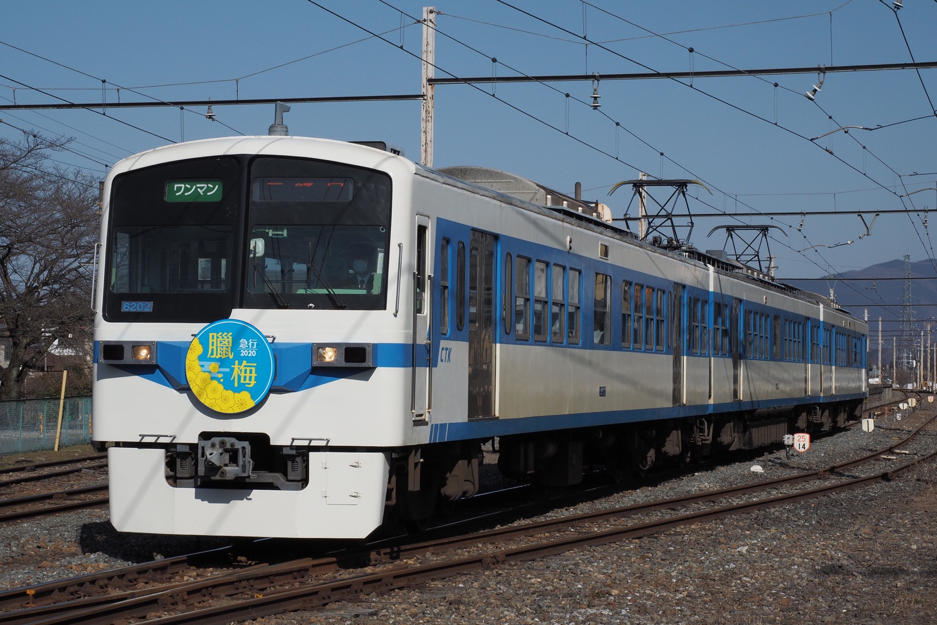 急行秩父路号 去就気になる6000系 いわきち周遊券 急行秩父路号 去就気になる6000系 いわきち周遊券