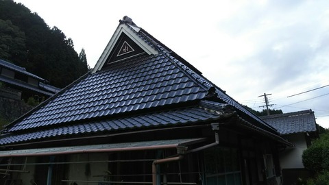 1560398425936