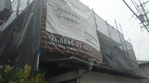 1563278542878