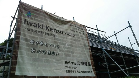 1560398158008