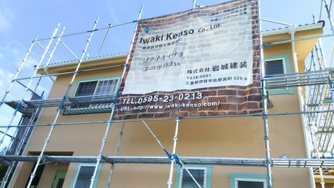 1558346260858