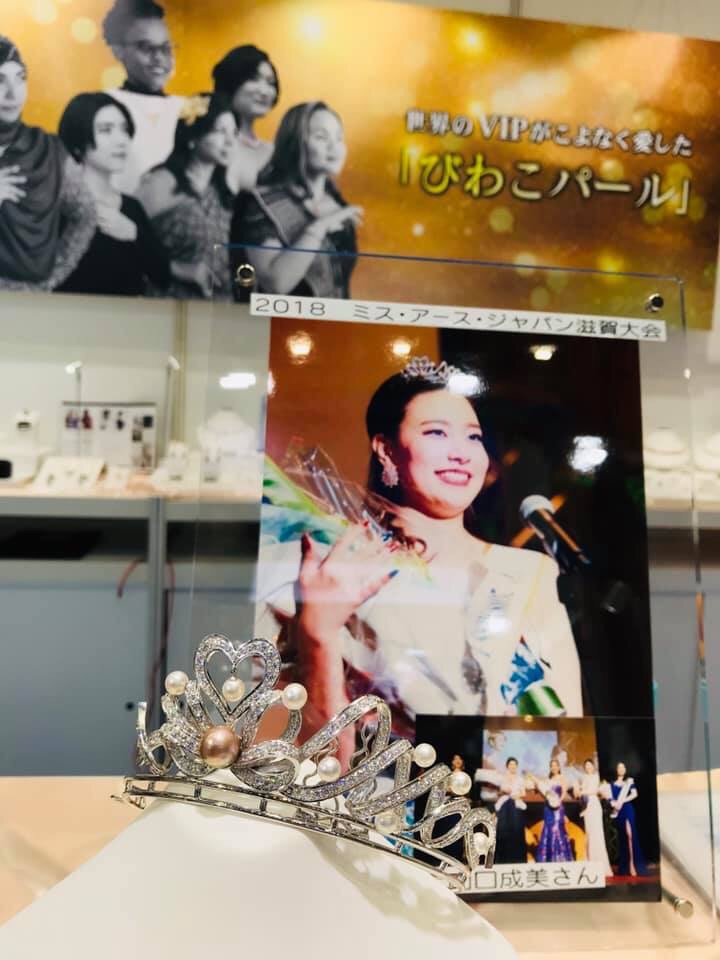 モノより思い出 母娘上京物語の巻 お片付けで心躍る毎日を