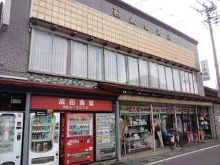 13233468_1154344207949835_556828553_n