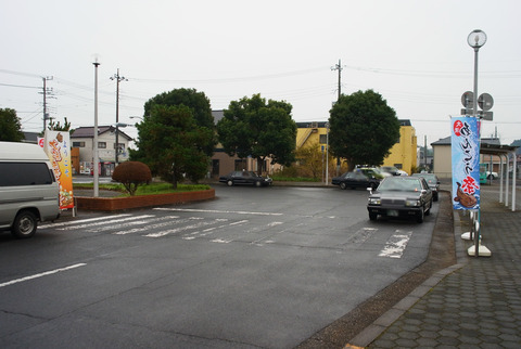 R0019545