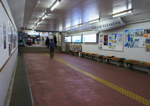 R0019723