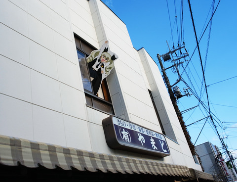 R0019798