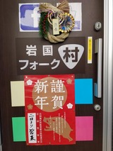 49123140_1981468071908016_2242782409588211712_n