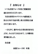 ���Τ餻����