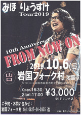img-190910123345-0001