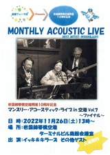 img-221101211430-0001