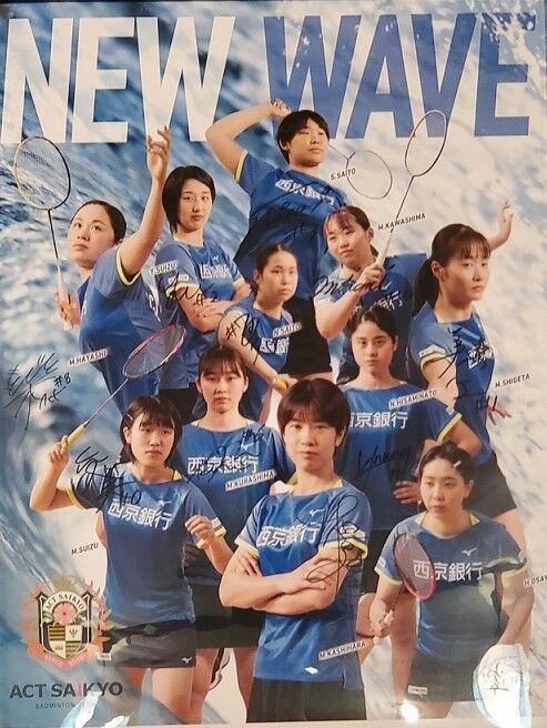 ACT SAIKYO バドミントン 記念Tシャツ 2024山口大会 ウェア｜シャツ