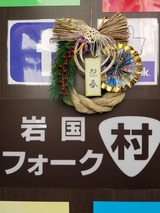 49178457_1981468121908011_6892866273160462336_n