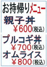 img-200714011648-0001