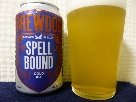 BREWDOG 醸造所ビールLEDサイン 素朴なスタイル