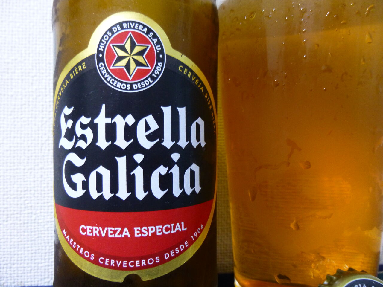 ｎｏ １８８８ エストレーリャ ガリシア セルベサ エスペシアル スペイン イワナの散歩