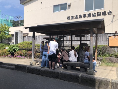 2024超人気 3c1a5b57-s.jpg 日本ノンフィクション
