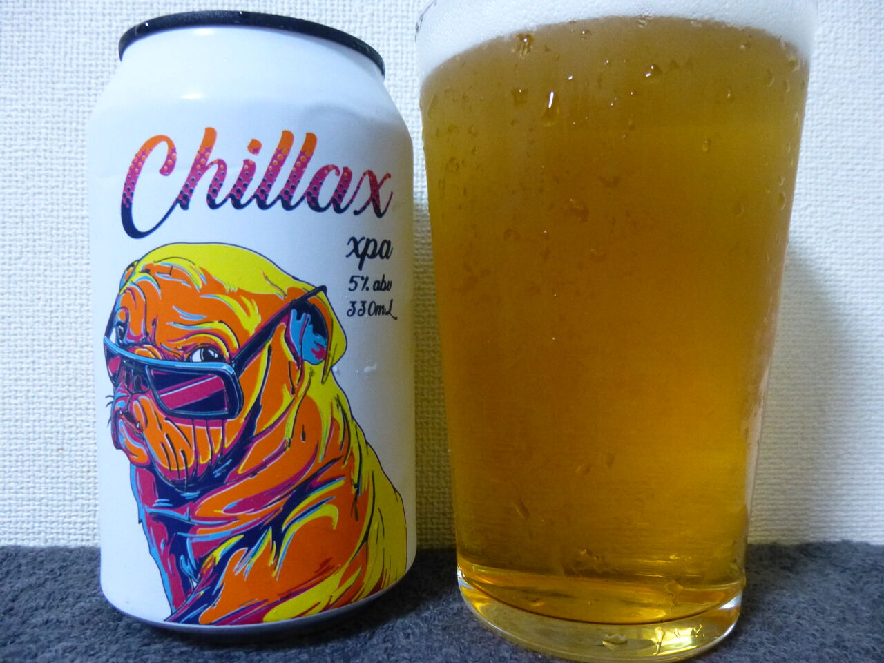 No．5790 ダブル・ヴィジョン・チラックス（ニュージーランド