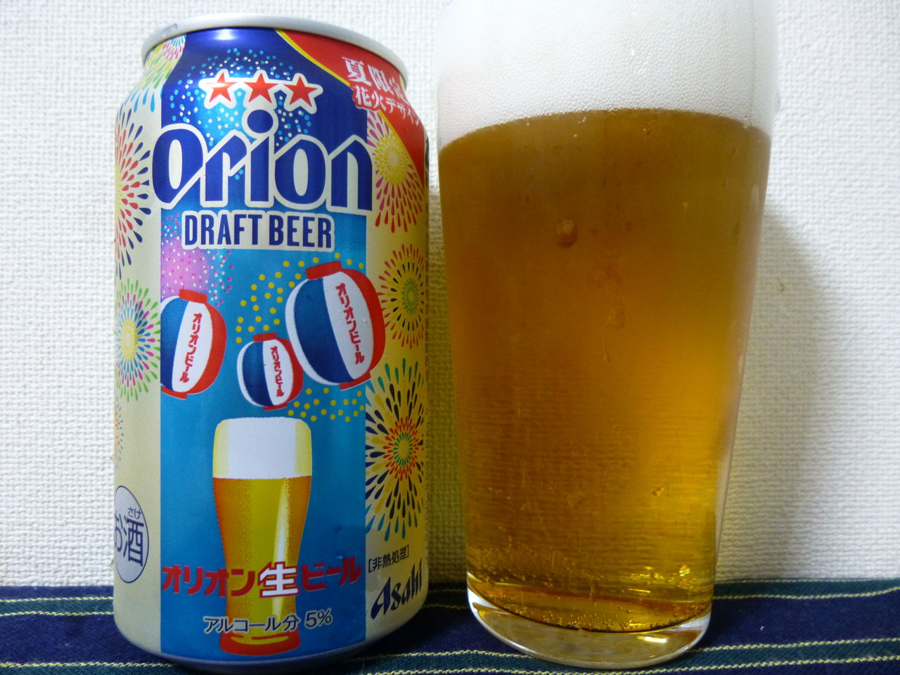 ｎｏ ９０ オリオン生 オリオンビール イワナの散歩
