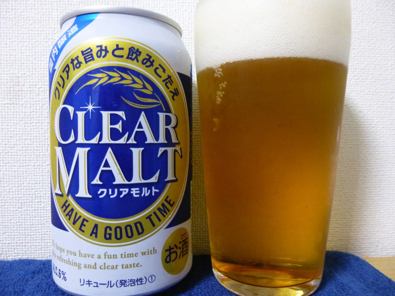 ｎｏ ３０８０ クリアモルト キリン イワナの散歩