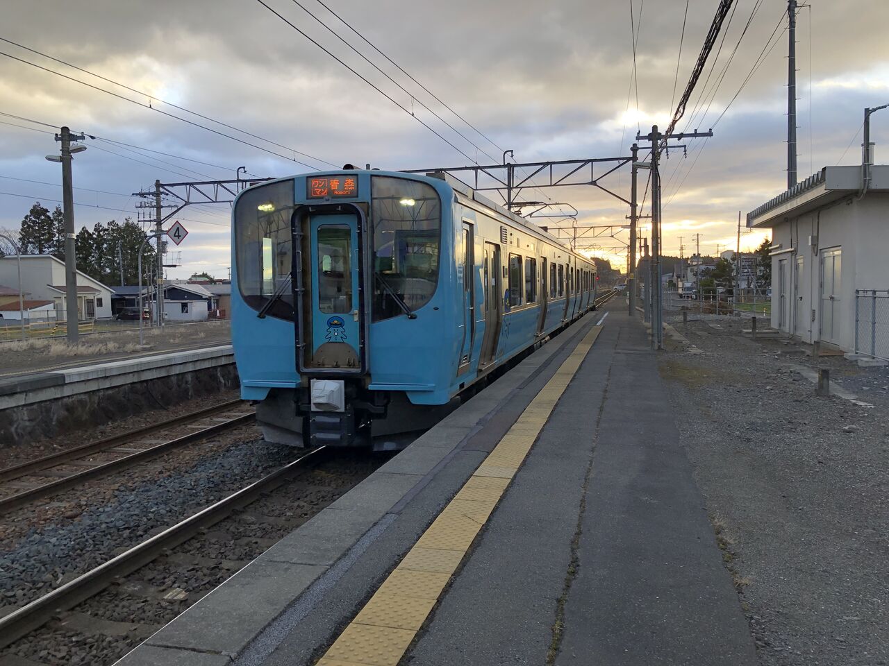 希少　廃線 南部縦貫鉄道　サボ 鉄製　七戸 野辺地 希少 廃線 南部縦貫鉄道 サボ 鉄製 七戸 野辺地 - メルカリ