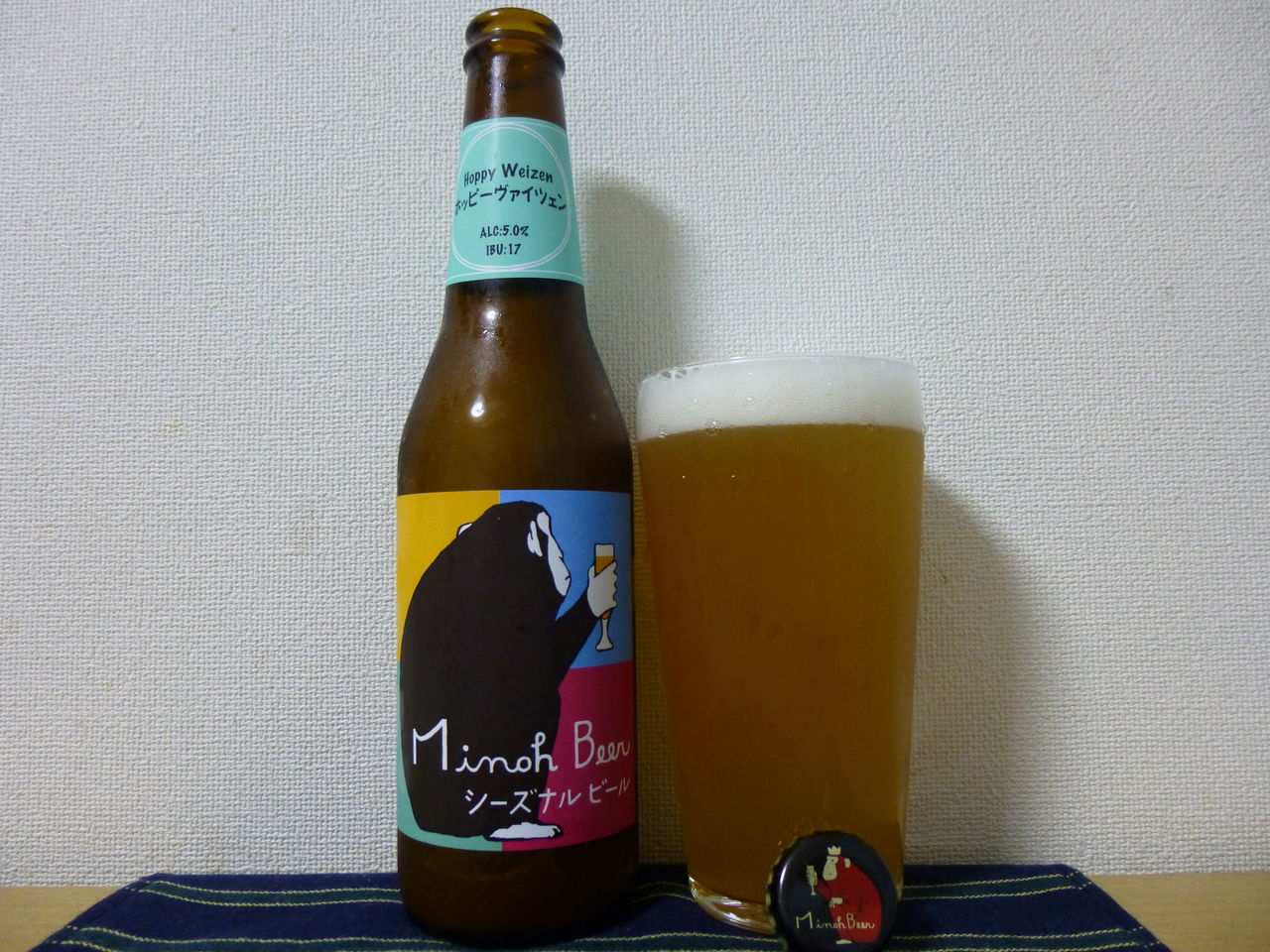 ｎｏ ３３８７ 箕面ビール ホッピー ヴァイツェン ａ ｊ ｉ ビア イワナの散歩