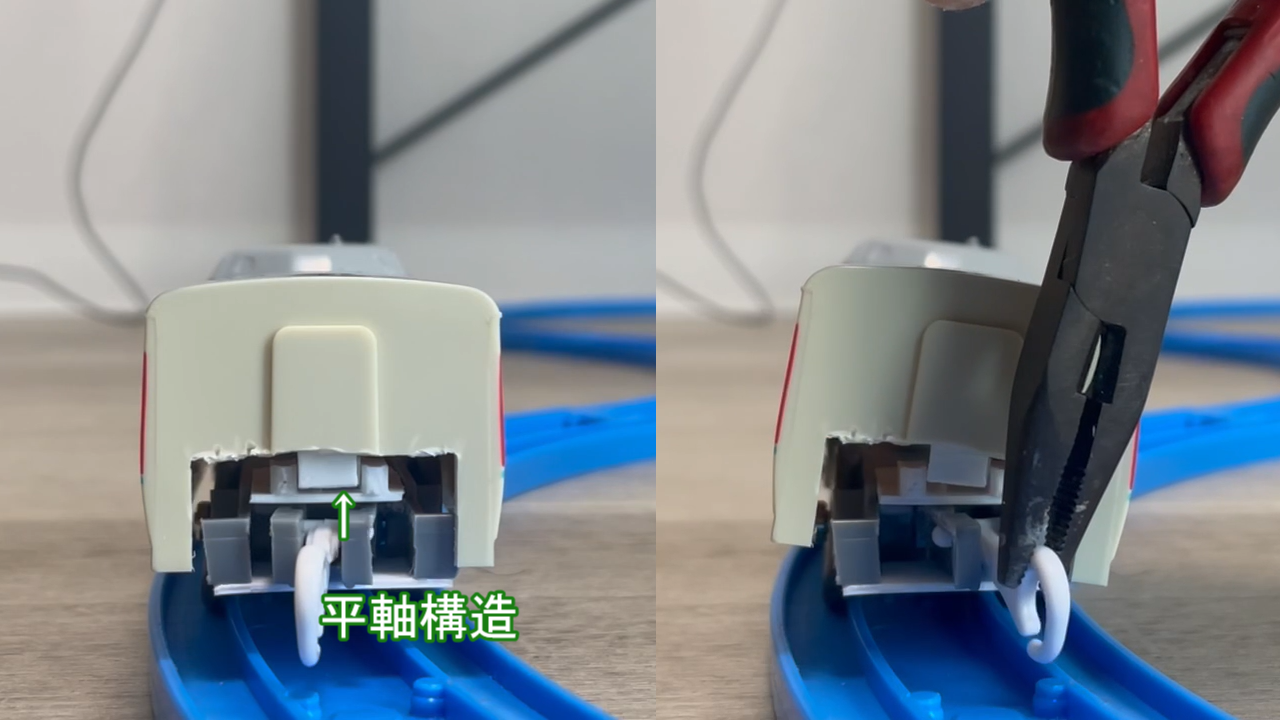 適当でも綺麗に傾く振り子式プラレールの作り方【ありがとう！381系やくも】 : いわんごの道具箱