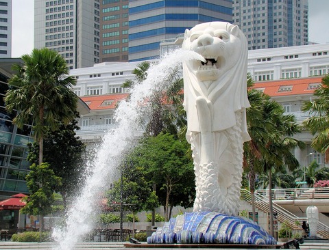 merlion