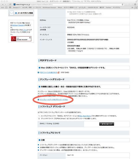 Web