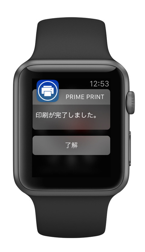 primeprintwatch2