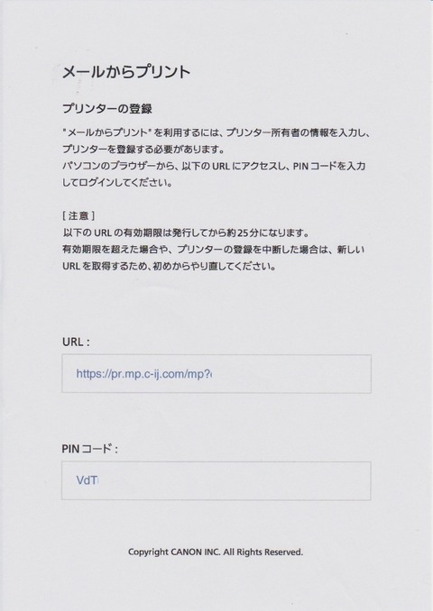 20130410