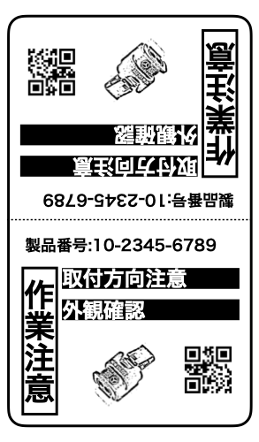PrintAssist_0005