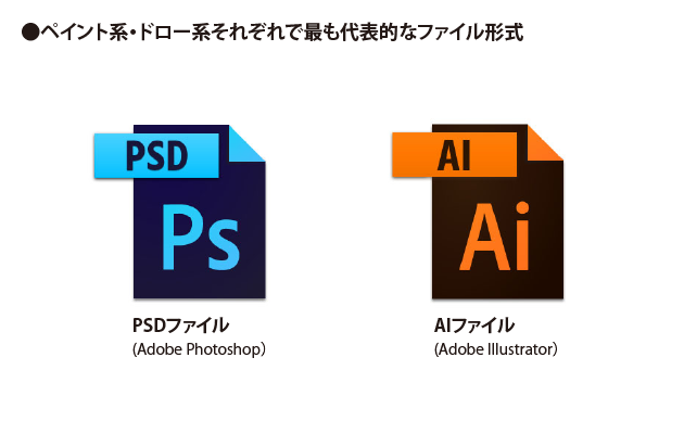 アートボード 572dpi