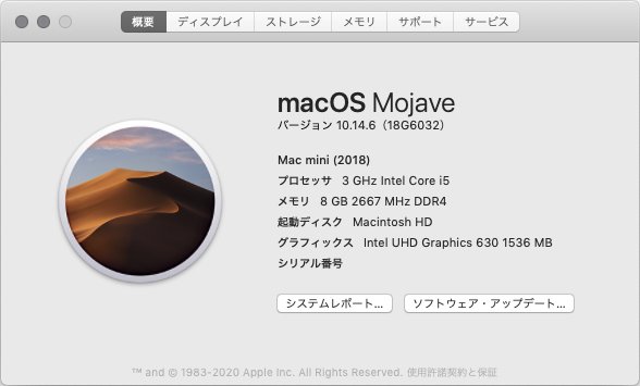 Mojave10146