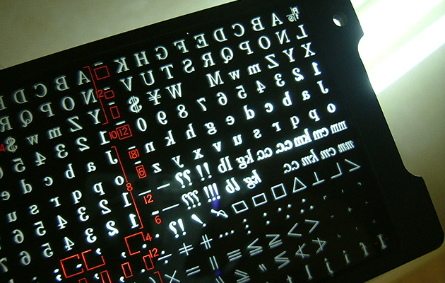 Shaken_subplate1