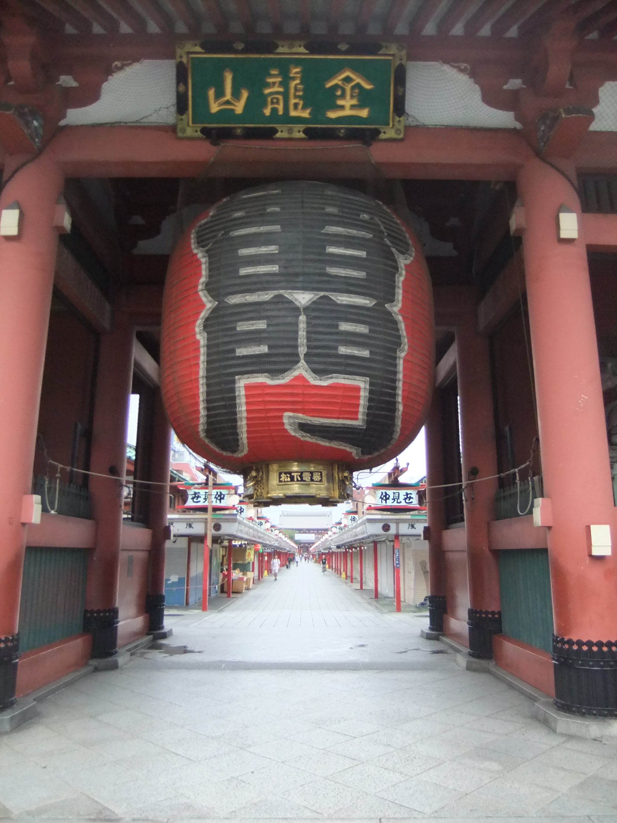 浅草寺とスカイツリー 岩 崎 建 築 研 究 室 日 誌