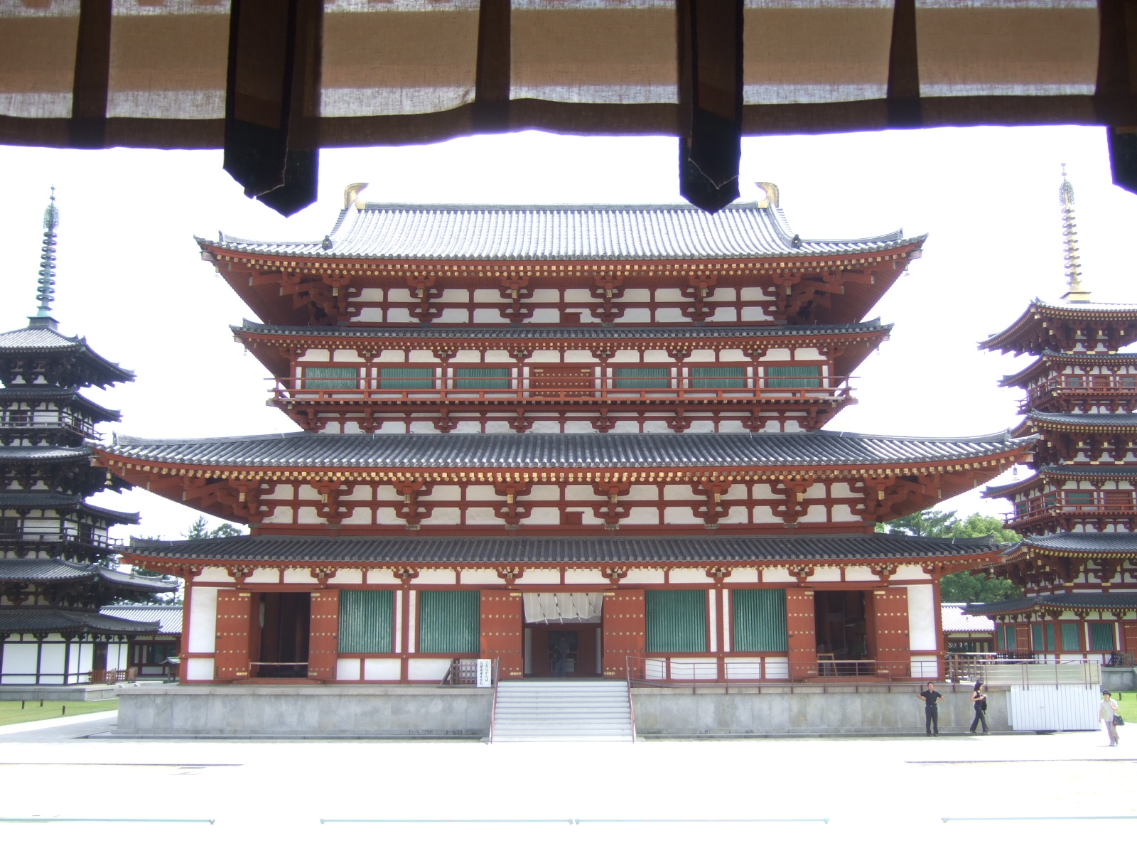薬師寺 岩 崎 建 築 研 究 室 日 誌