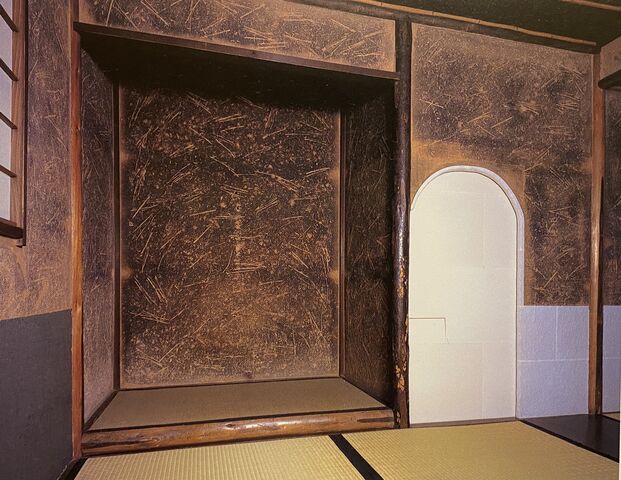 岩 崎 建 築 研 究 室 ・ 日 誌 : 玉林院蓑庵の茶会・後編