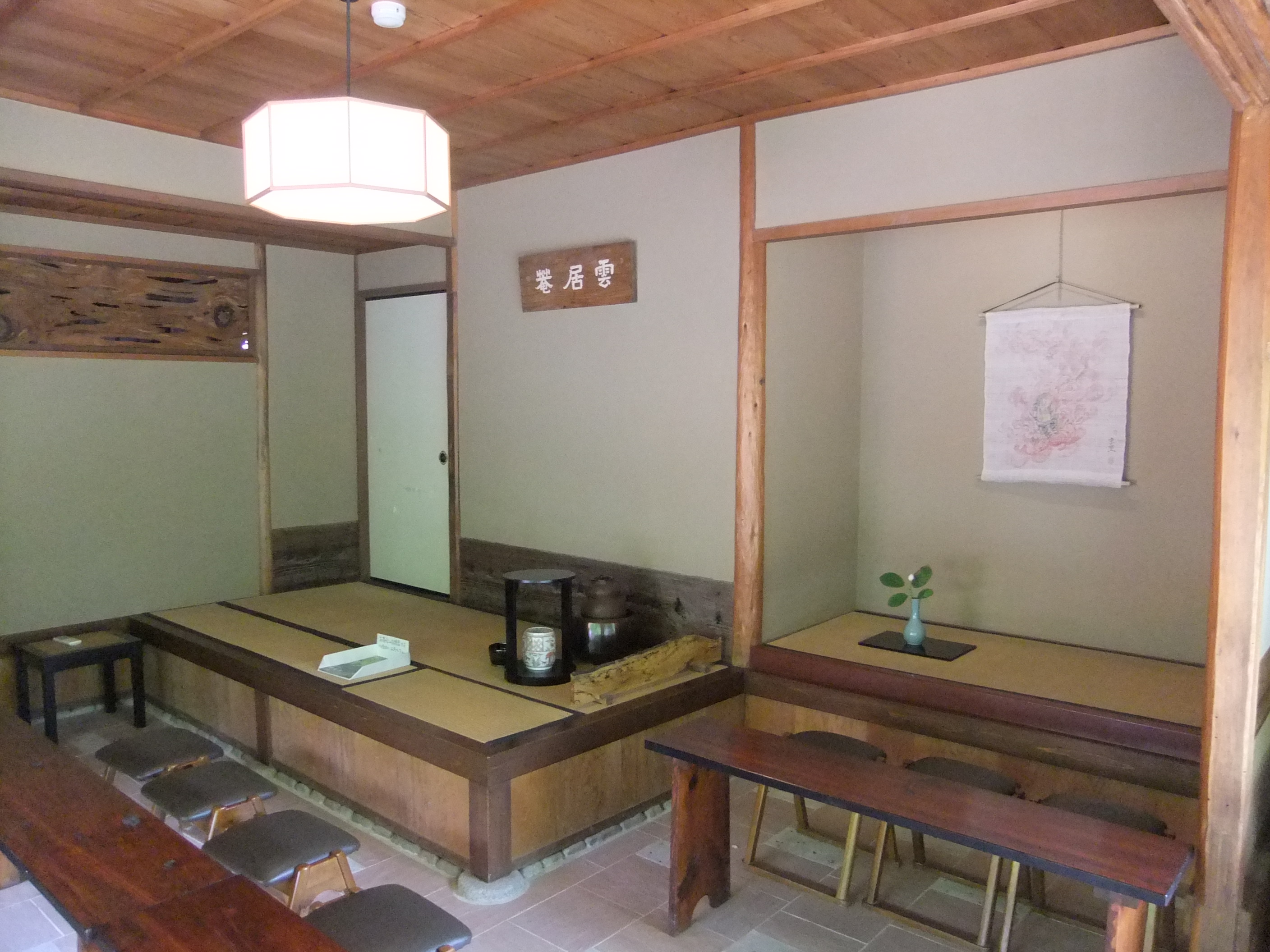 岩 崎 建 築 研 究 室 ・ 日 誌 : 高台寺の茶室
