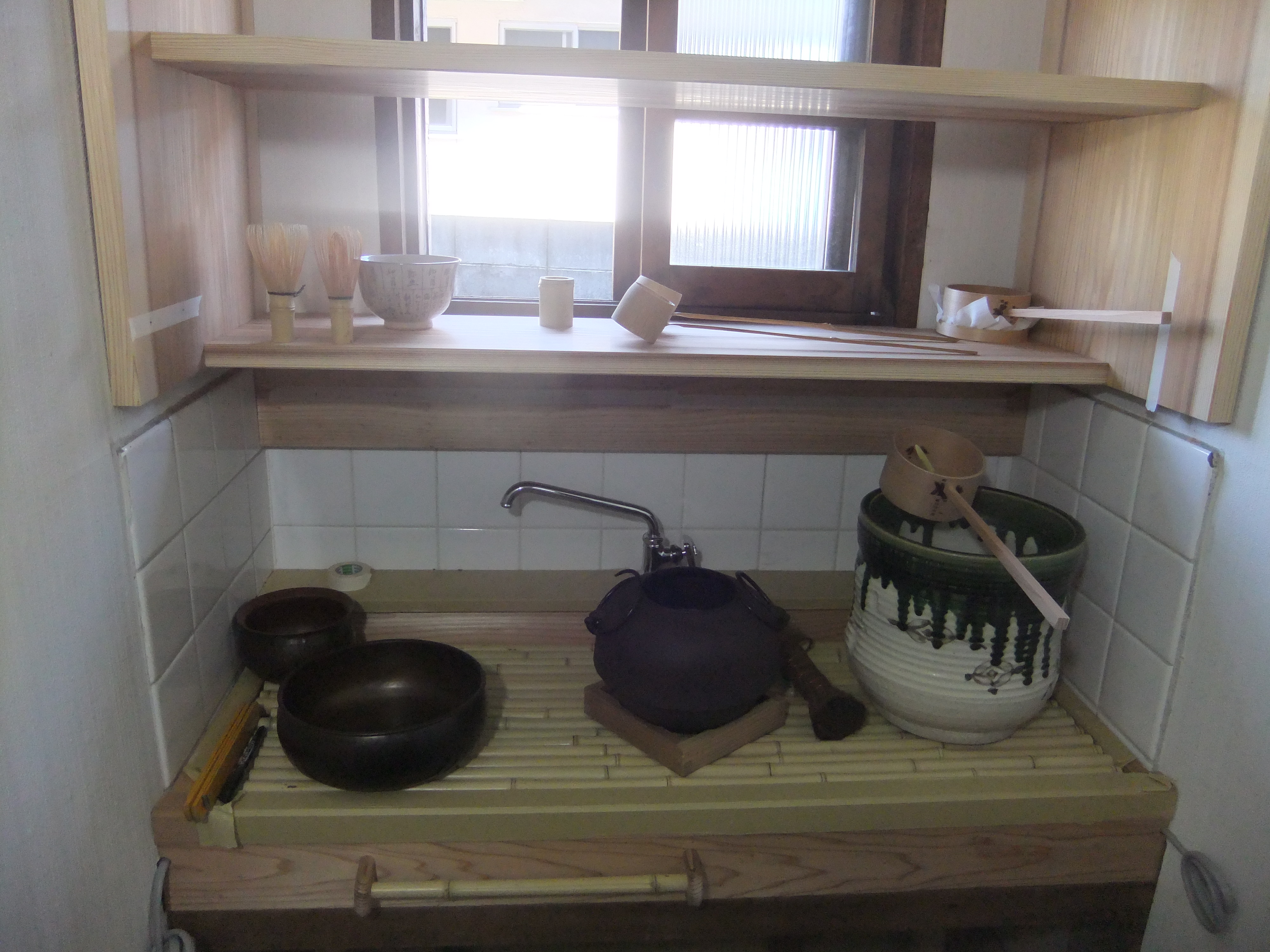 水屋の竹釘 岩 崎 建 築 研 究 室 日 誌