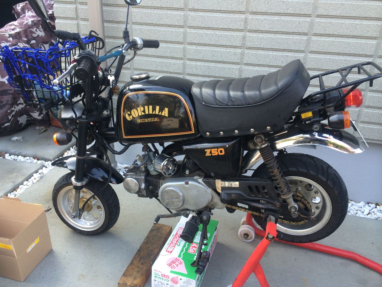 ゴリラ君オーバーホール Gsx R1000と猿とゴリラ